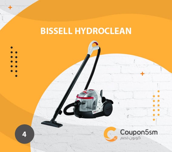 Bissell Hydroclean