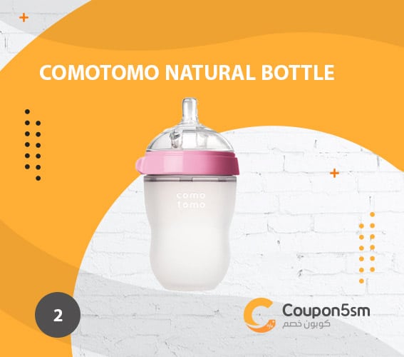 Comotomo Natural Bottle