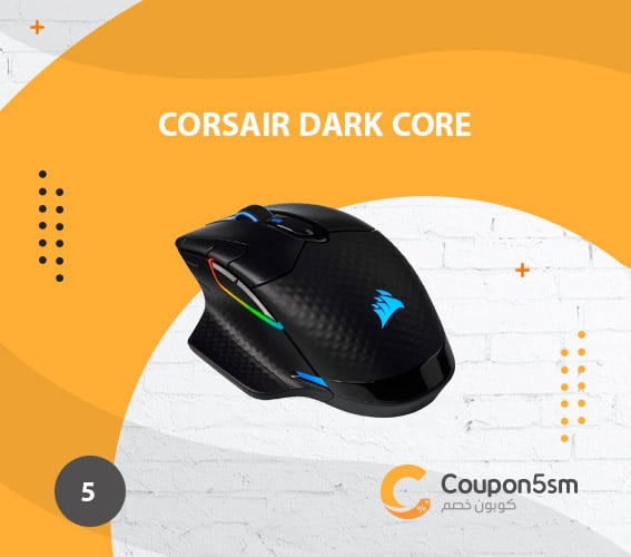 Corsair Dark Core