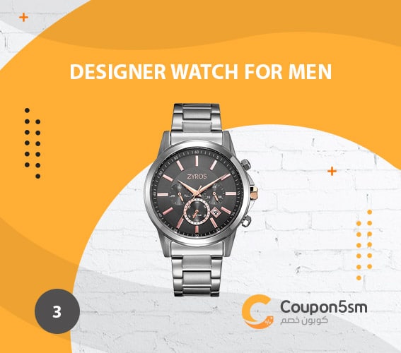 Designer Watch for Men