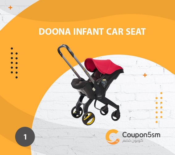 Doona Infant Car Seat