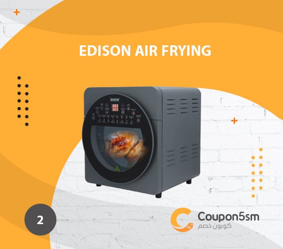 Edison Air Frying
