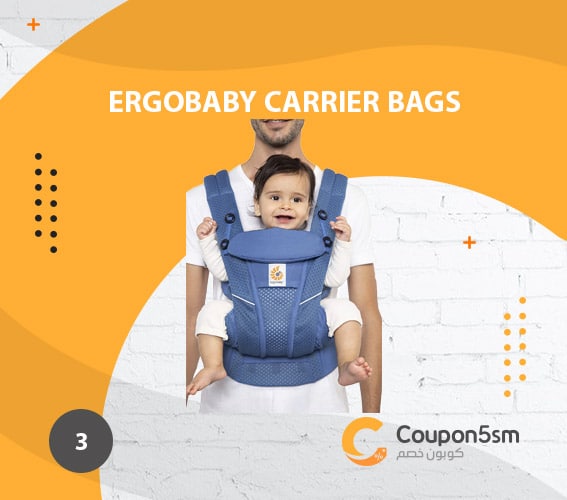 Ergobaby Carrier bags