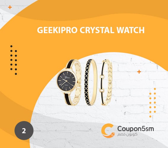 Geekipro Crystal Watch