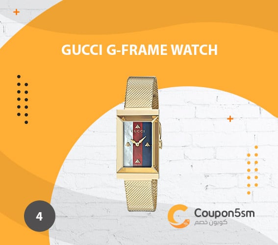 Gucci G-Frame Watch