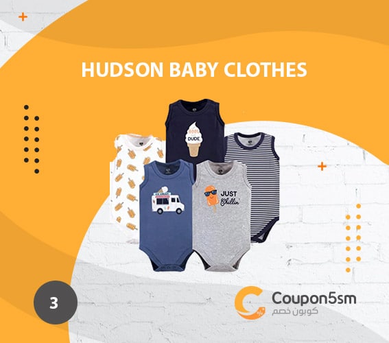 Hudson Baby Clothes