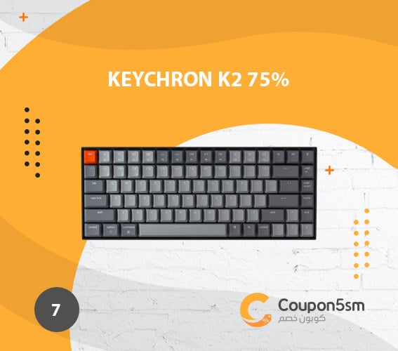 Keychron K2 75%