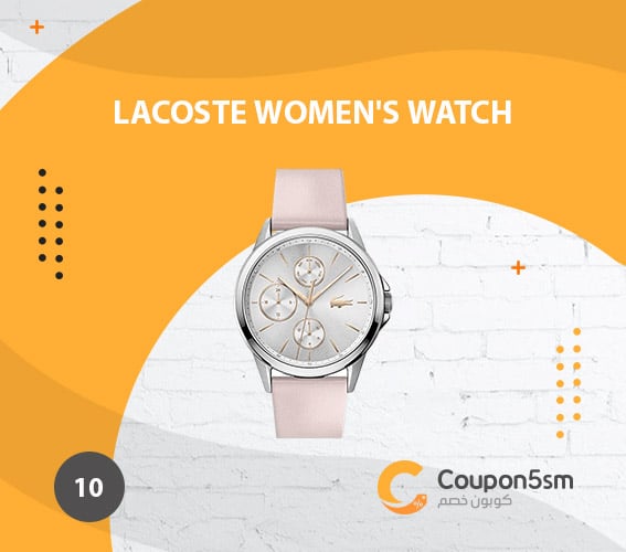 Lacoste Women's watch