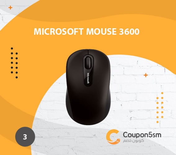 Microsoft Mouse 3600