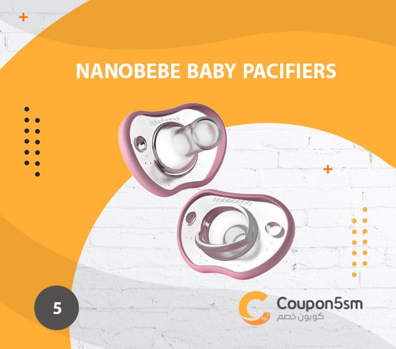 Nanobebe Baby Pacifiers