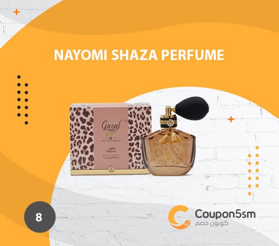 Nayomi Shaza perfume