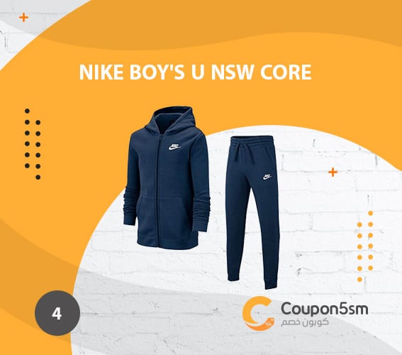 Nike Boy's U Nsw Core