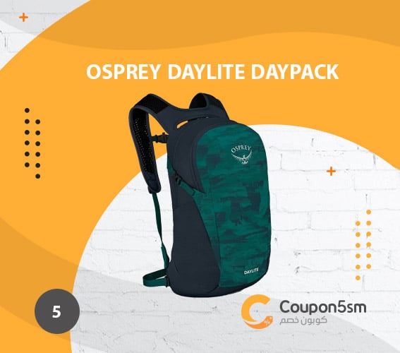 Osprey Daylite Daypack