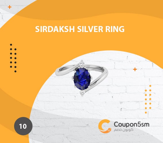 SirDaksh Silver Ring