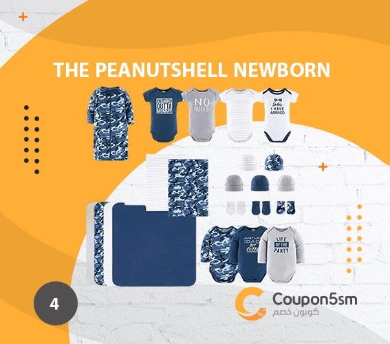The Peanutshell Newborn