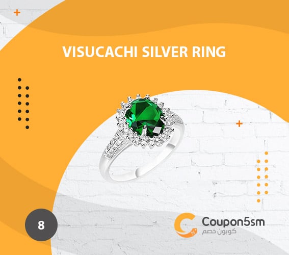 Visucachi Silver Ring