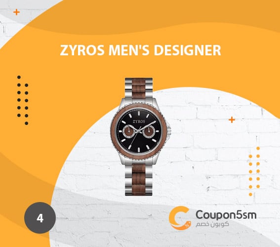 Zyros Men's Designer