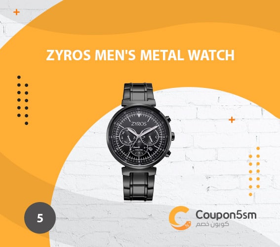 Zyros Men's Metal Watch