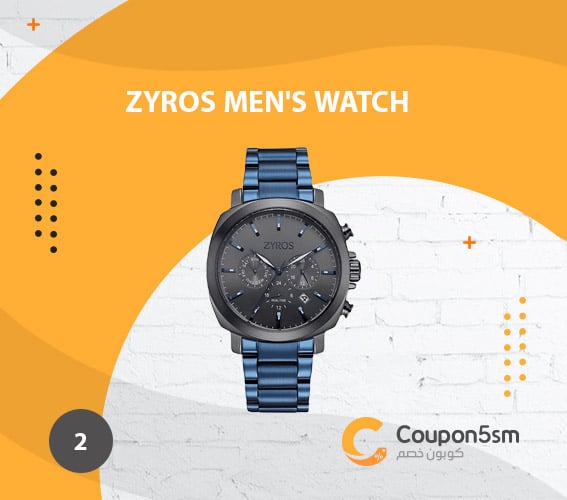Zyros Men's Watch