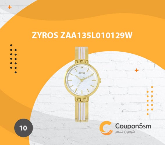 Zyros ZAA135L010129W
