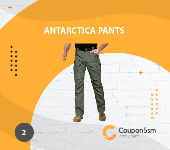 ANTARCTICA Pants