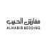 Alhabib Bedding coupon