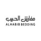 Alhabib Bedding coupon