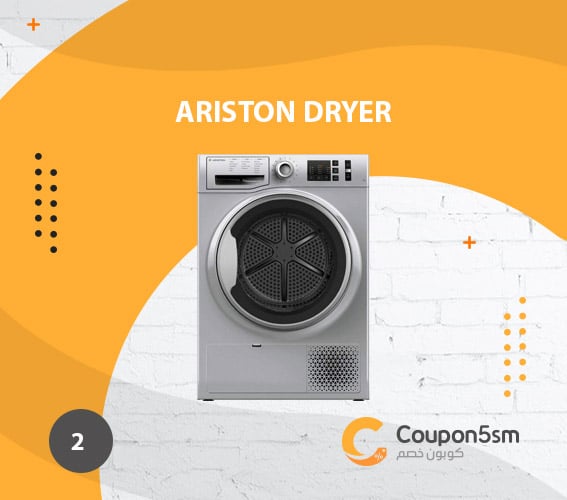 Ariston Dryer