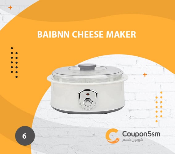 BaiBnn Cheese Maker