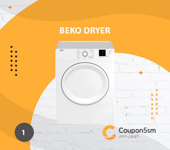 Beko Dryer