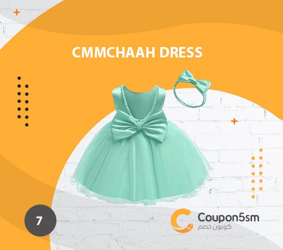 CMMCHAAH Dress