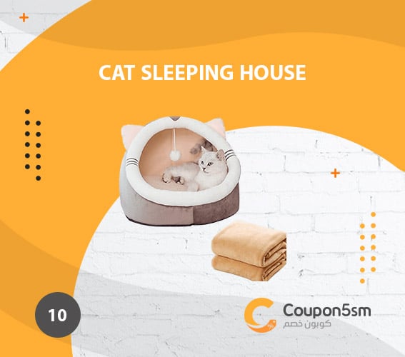  Cat Sleeping House