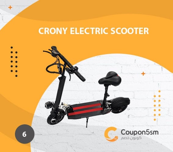 Crony Electric Scooter