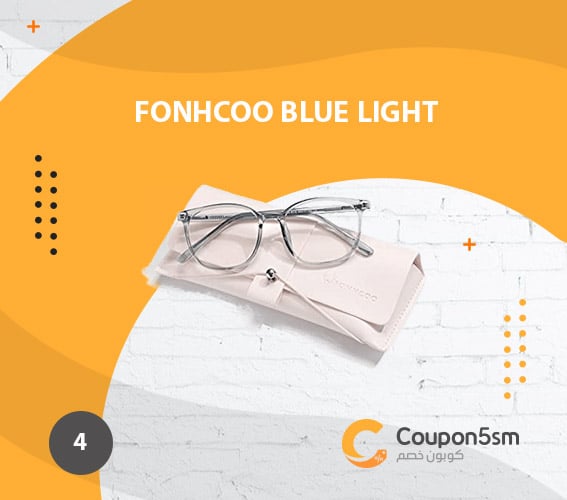 FONHCOO Blue Light