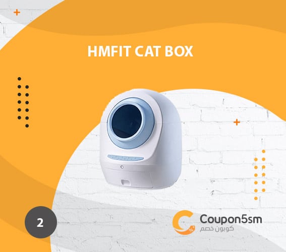 HMFIT Cat Box 