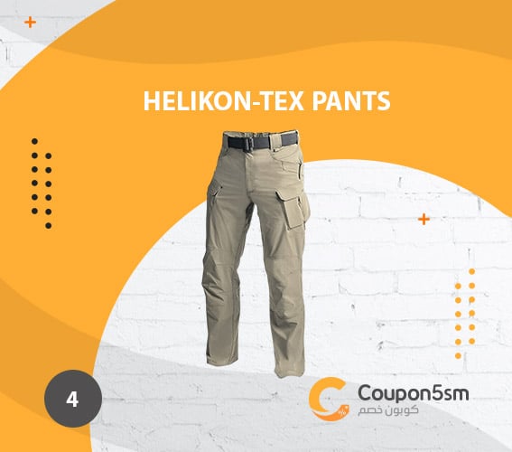 Helikon-Tex pants