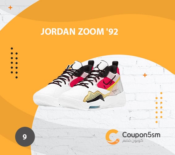Jordan Zoom '92