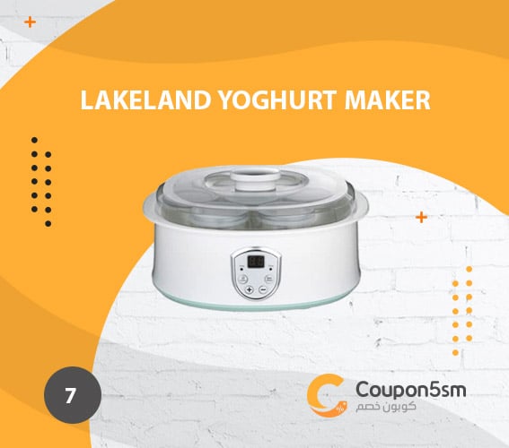 Lakeland Yoghurt Maker