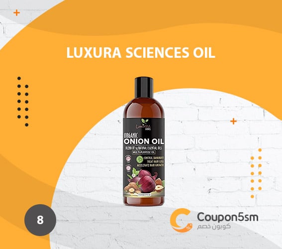 Luxura Sciences Oil