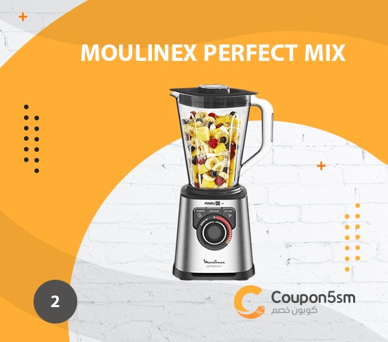 Moulinex Perfect Mix Plus