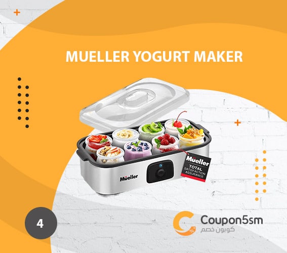 Mueller Yogurt Maker