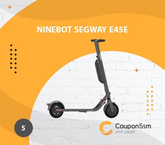 Ninebot Segway E45E