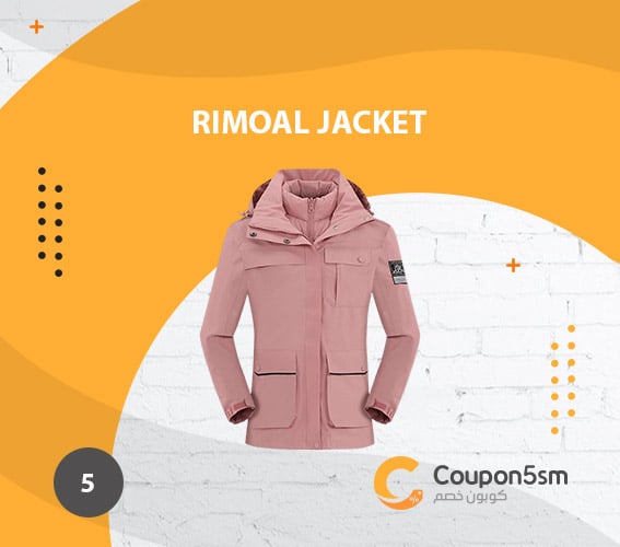 RIMOAL jacket