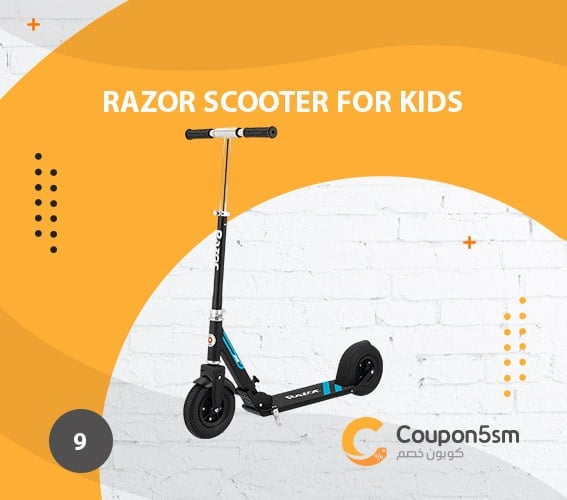 Razor Scooter 