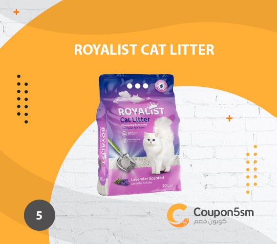 Royalist Cat Litter