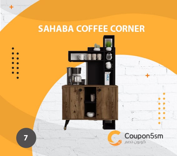 SAHABA Coffee Corner