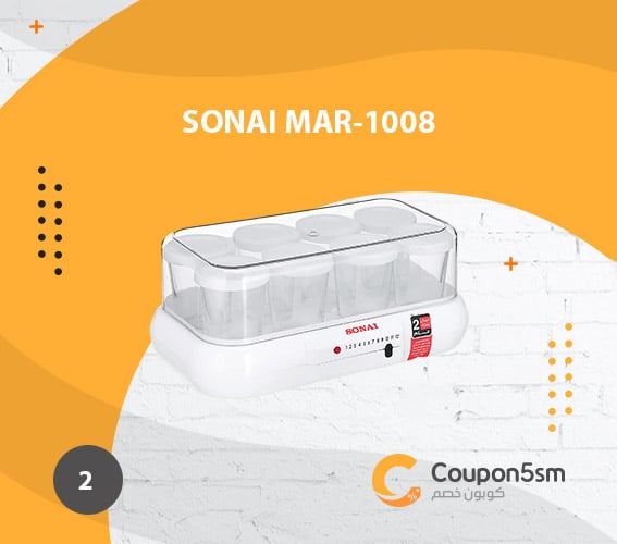 Sonai MAR-1008