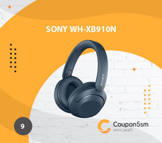 Sony WH-XB910N