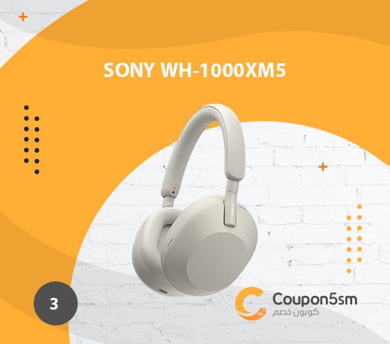 Sony Wh-1000Xm5