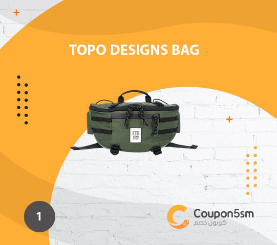 Topo Designs Bag